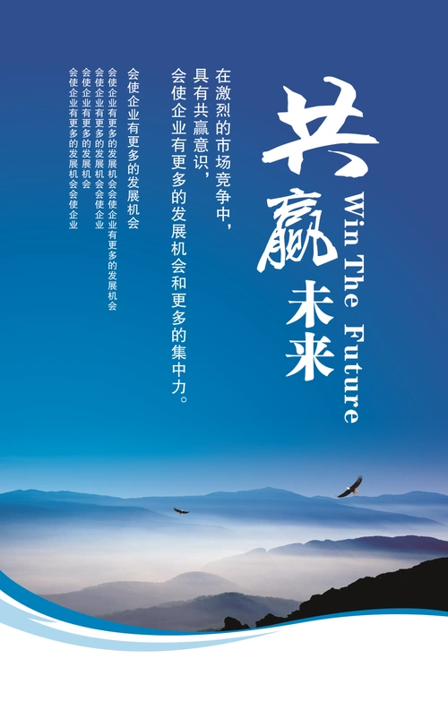 珠海兰森德尔科技有限公司