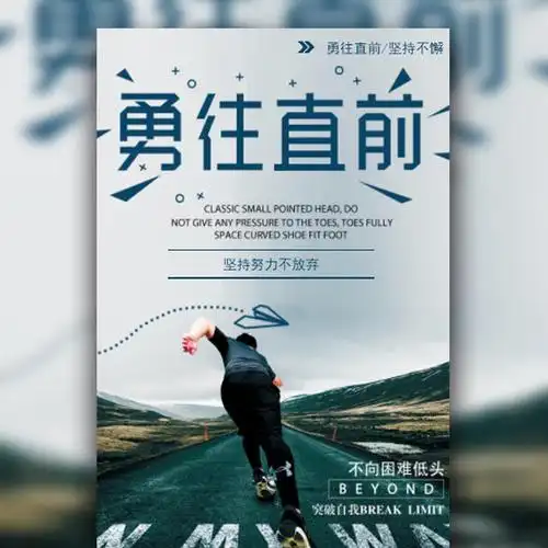 珠海兰森德尔科技有限公司