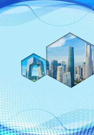 珠海兰森德尔科技有限公司