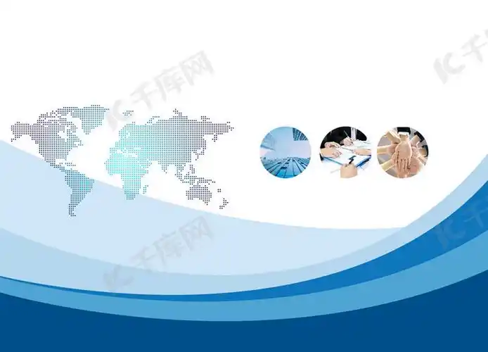 珠海兰森德尔科技有限公司