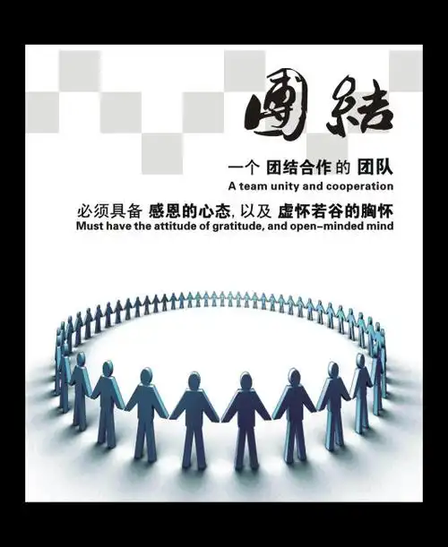 珠海兰森德尔科技有限公司