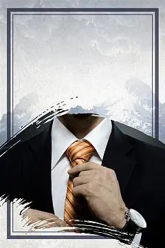 珠海兰森德尔科技有限公司