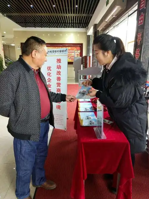 珠海兰森德尔科技有限公司