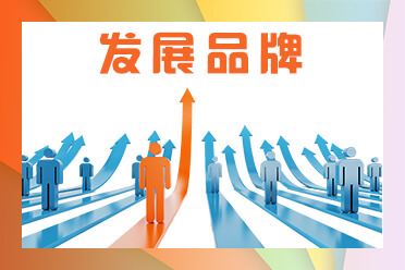 乙蒜素杀菌剂