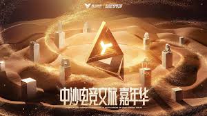 三国题材3d大型游戏有哪些