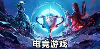十年前的3d西游游戏