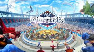 williamhill官网 3d游戏机合作